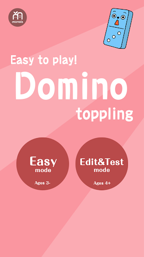 Easy Toppling Dominoes ekran görüntüsü