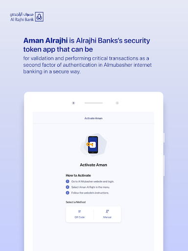 Aman Al Rajhi ekran görüntüsü