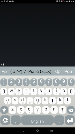 Türkçe Klavye (O keyboard) ekran görüntüsü