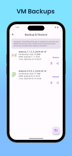 Virtual Master - Android Clone ekran görüntüsü