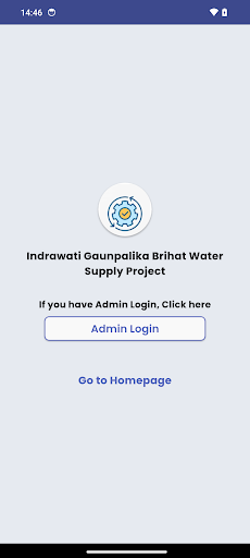 Indrawati Khanepani ekran görüntüsü