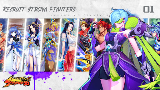 Legend of Fighters: Duel Star ekran görüntüsü