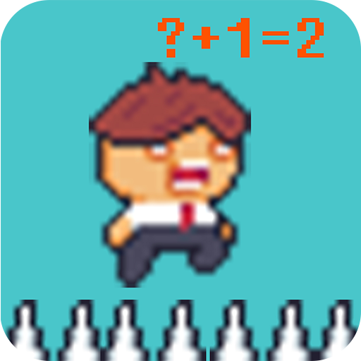 Math Devil