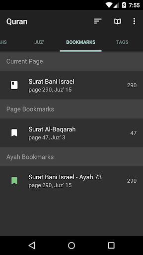Quran - Naskh (Indopak Quran) ekran görüntüsü