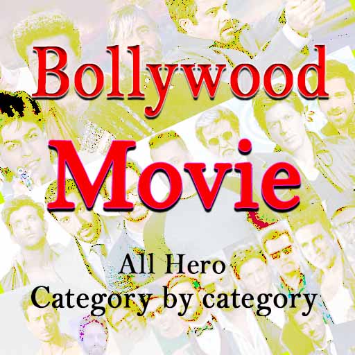 Bollywood All Movies Watch ekran görüntüsü