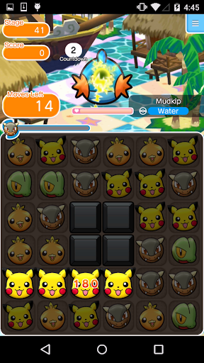 Pokémon Shuffle Mobile ekran görüntüsü