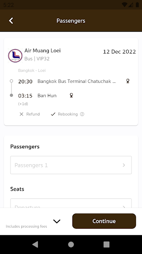 Air Muang Loei ekran görüntüsü