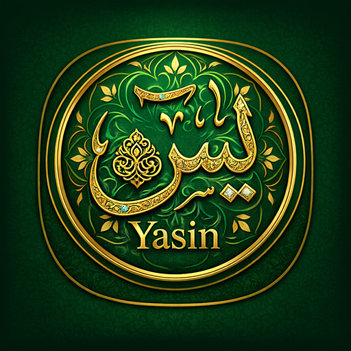 Yasin-i Şerif Kolay Takip