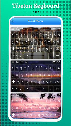 Tibetan Keyboard ekran görüntüsü
