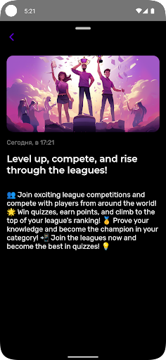 Quizly - quiz app ekran görüntüsü
