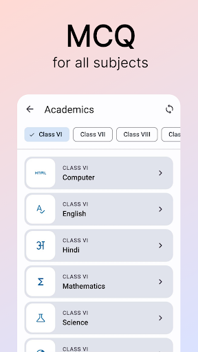 MCQ Practice App - SabQuiz ekran görüntüsü