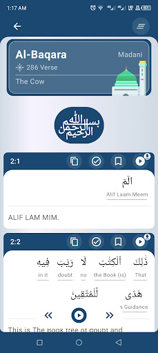 Ruh-ul Muslim - Deen, Islamic ekran görüntüsü