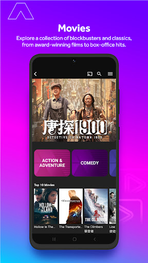 mewatch: Watch Video, Movies ekran görüntüsü