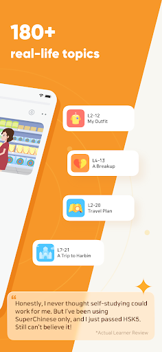 SuperChinese: Learn Chinese ekran görüntüsü