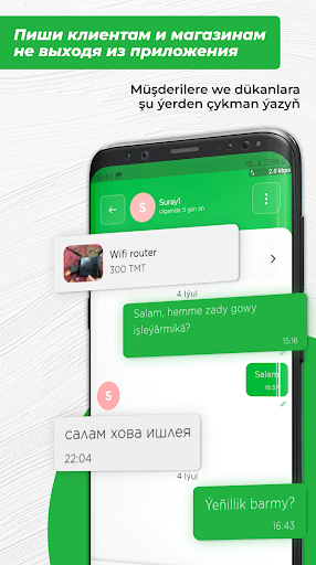 Aýterek - jaýlar, iş, ulaglar ekran görüntüsü