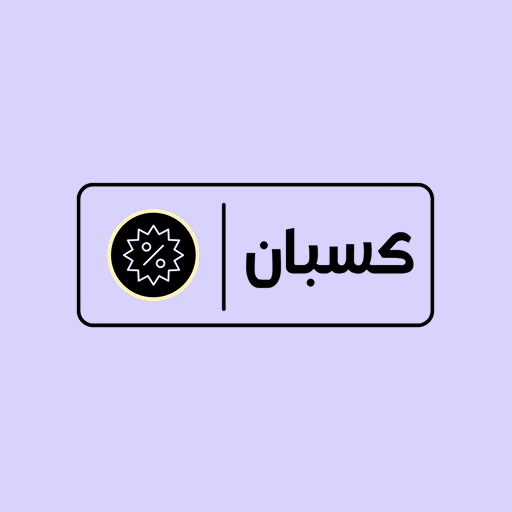 Kasban
