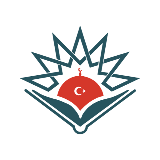 Şehit Akın Sertçelik AİHL