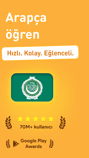 Arapça öğren - 11.000 kelime ekran görüntüsü