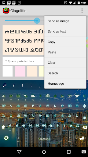 Glagolitic Keyboard plugin ekran görüntüsü