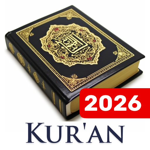 Kur'an-ı Kerim - Ramazan Ezan