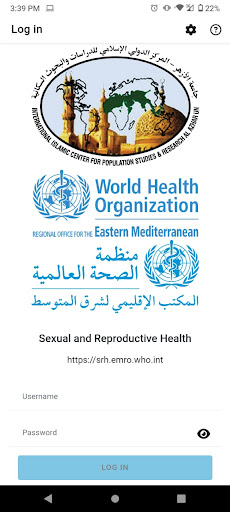 Reproductive health & culture ekran görüntüsü