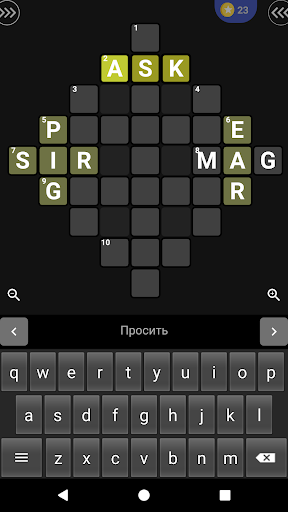 Crossword: Learn English Words ekran görüntüsü