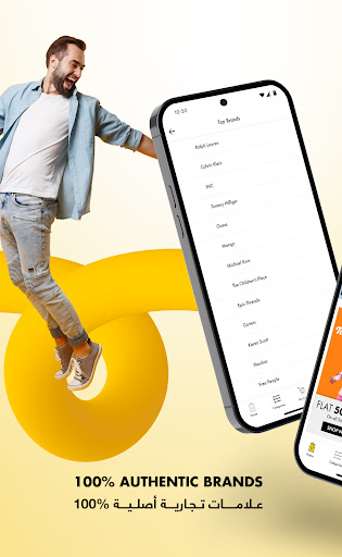Brands For Less Shopping App ekran görüntüsü