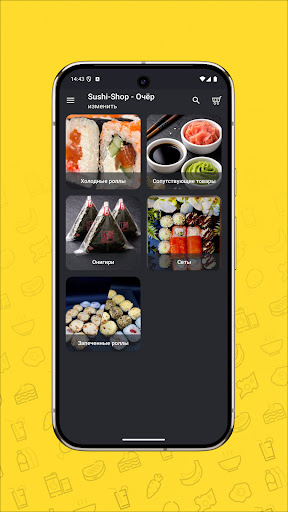 Sushi-Shop ekran görüntüsü