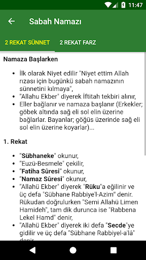 Sure ve Dualar ekran görüntüsü