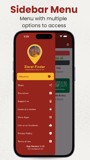 Ziarat Finder ekran görüntüsü