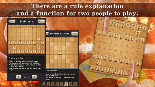 Shogi - Japanese Chess ekran görüntüsü