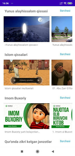 Multfilmlar ekran görüntüsü
