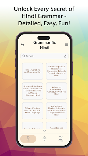 Grammarific: Hindi Grammar ekran görüntüsü
