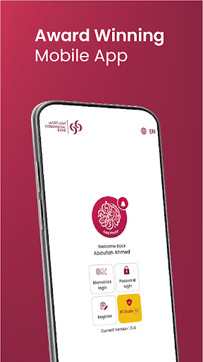 CBQ Mobile ekran görüntüsü
