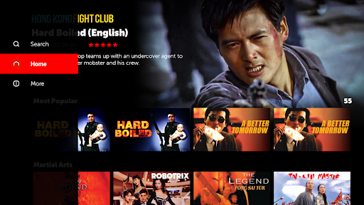 Hong Kong Fight Club ekran görüntüsü