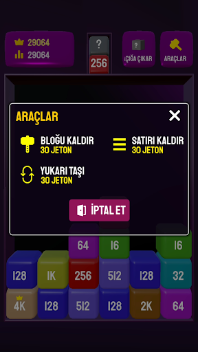 Sayıları Birleştirme Oyunu 3D ekran görüntüsü