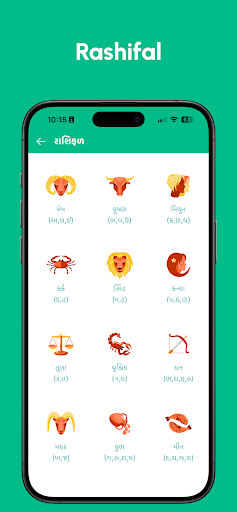 Gujarati Calendar 2026 ekran görüntüsü