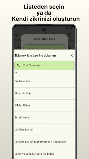 Zikirmatik - Günlük Zikir ekran görüntüsü