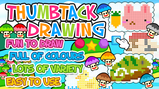 Thumbtack Drawing ekran görüntüsü