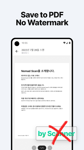 Nomad Scan: PDF Scanner Camera ekran görüntüsü