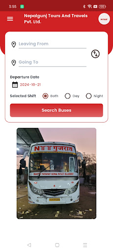 NTT(Nepalgunj Tours & Travels) ekran görüntüsü