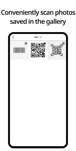 Smart QR & Barcode Scanner ekran görüntüsü