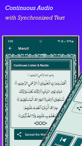 Manzil with Audio & Daily Duas ekran görüntüsü