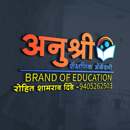 Anushri Academy