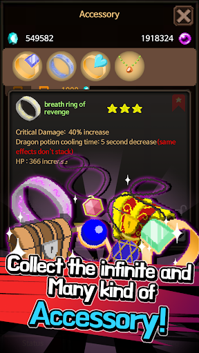 Extreme Job Knight's Assistant ekran görüntüsü