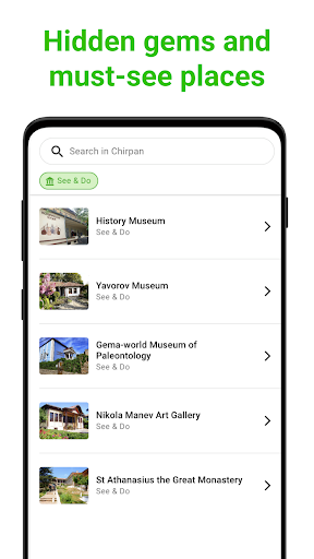 Chirpan Tour Guide:SmartGuide ekran görüntüsü
