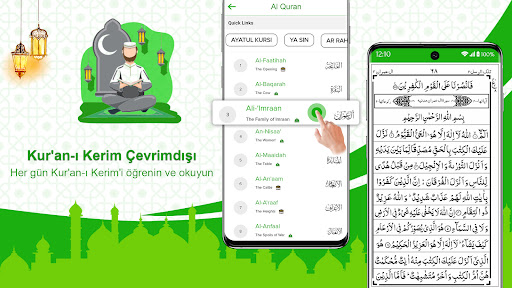Kur'an-ı Kerim Çevrimdışı ekran görüntüsü