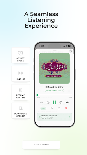 Qur'an for All ekran görüntüsü
