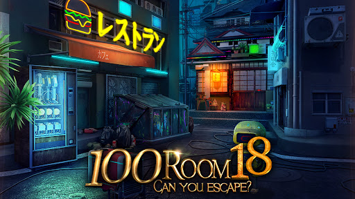 Can you escape the 100 room 18 ekran görüntüsü