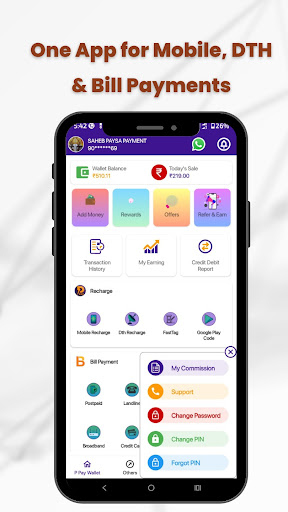 P Pay Wallet ekran görüntüsü
